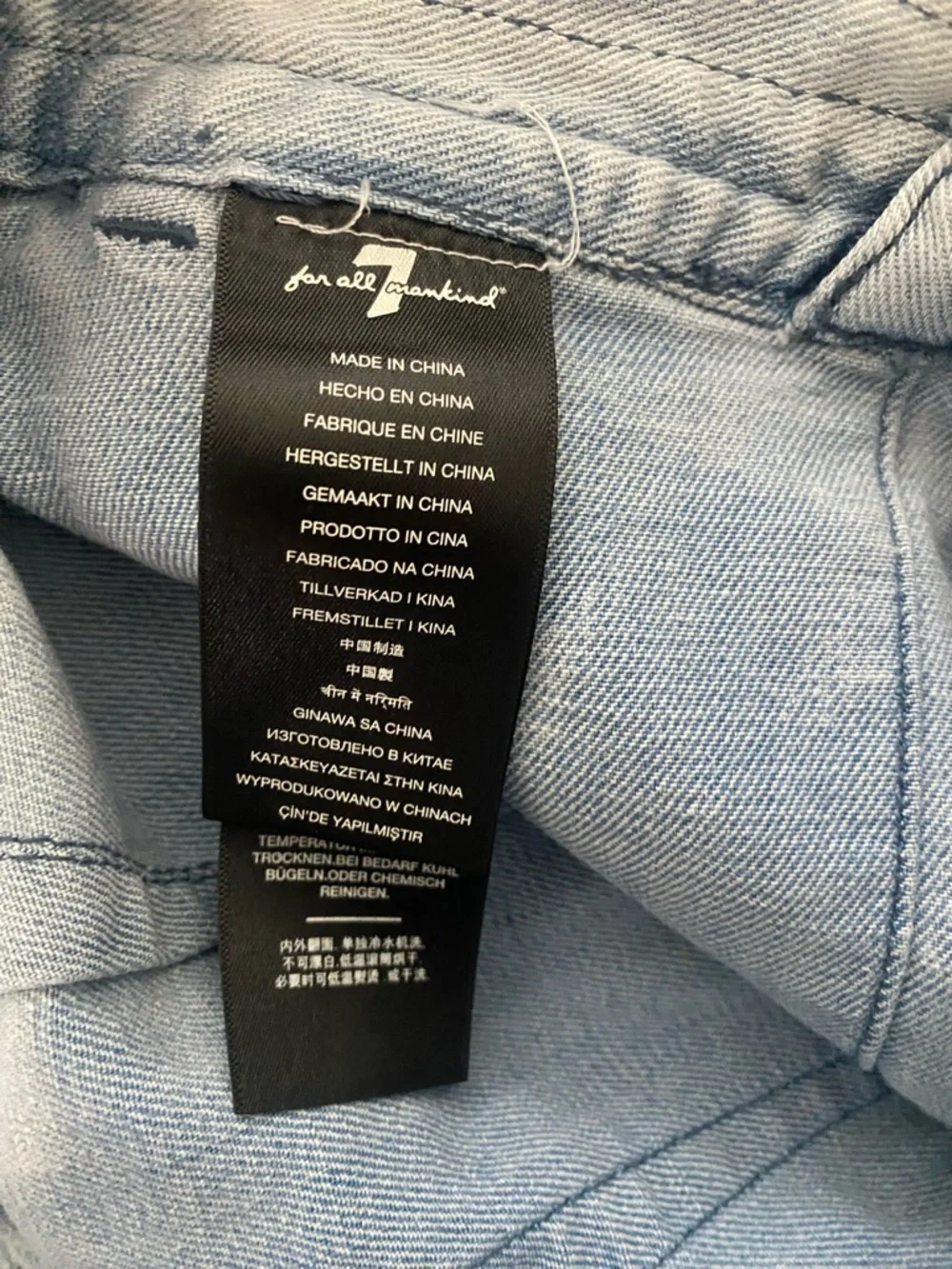 7 For All Mankind - Tie Waist Wide Leg Jeans Light Wash - Size 28 - Picture 5 of 8
